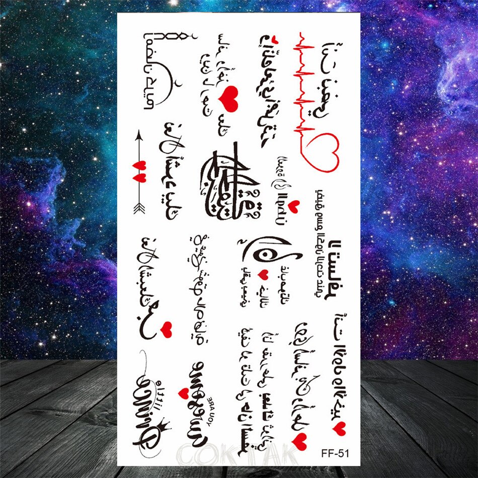 Owl Moth Jewelry Temporary Tattoo